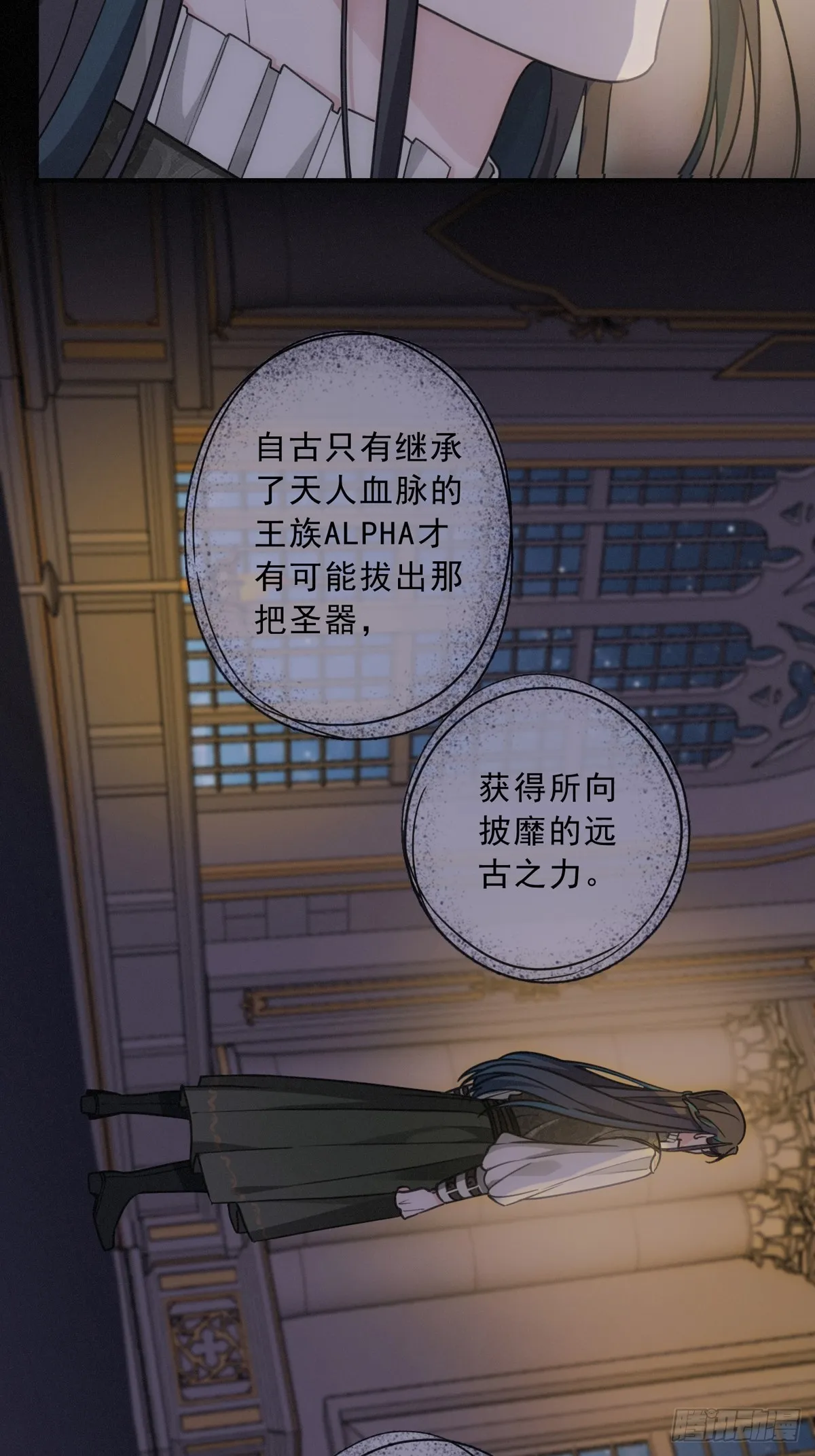 01 胁持33