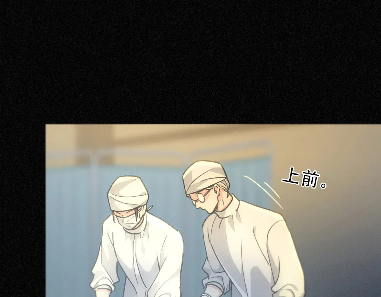 第14话 注定失败的手术68