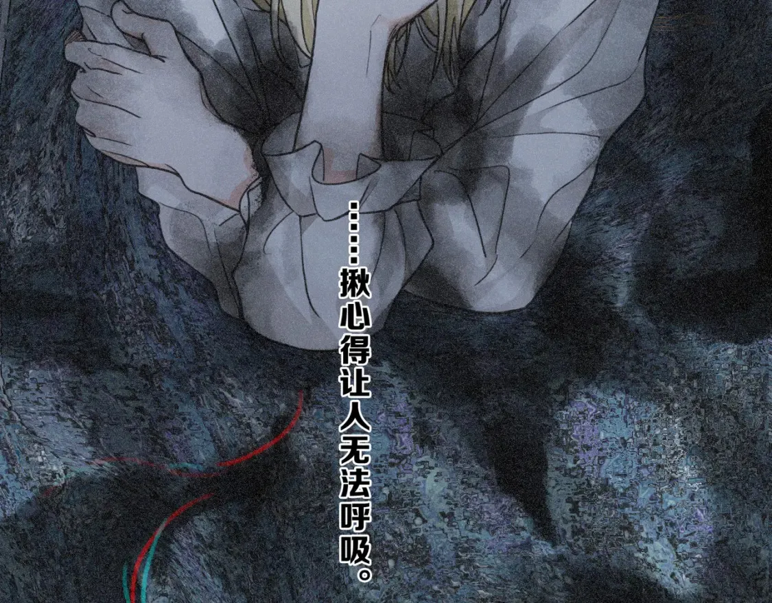 04 我需要你17