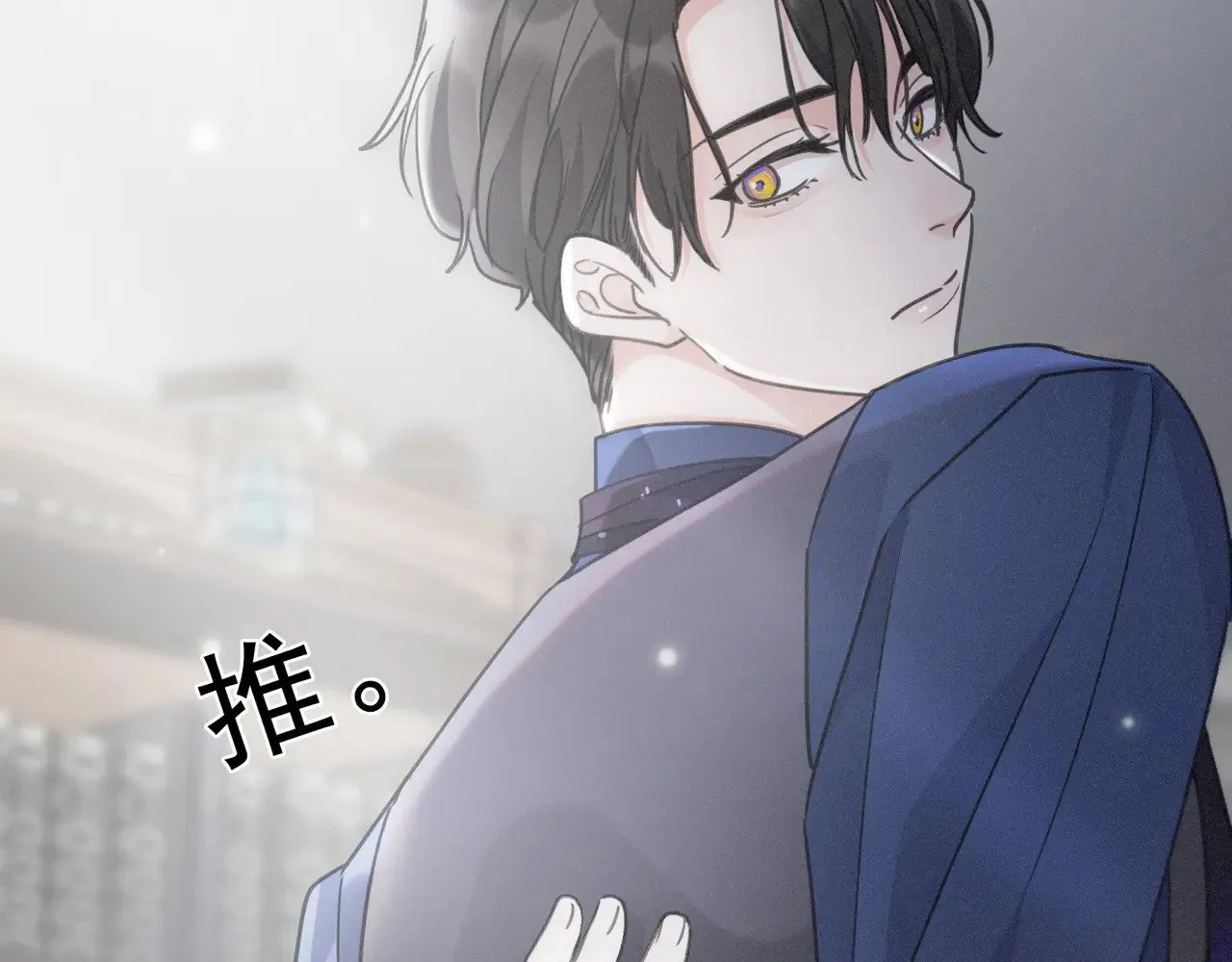 第18话  信号82