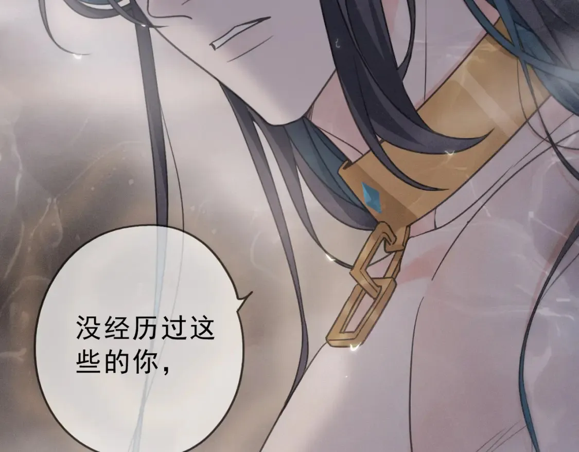 06  抑制药80