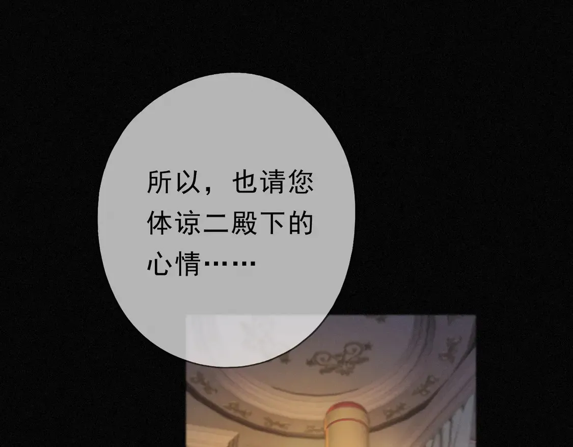 11  愁绪105