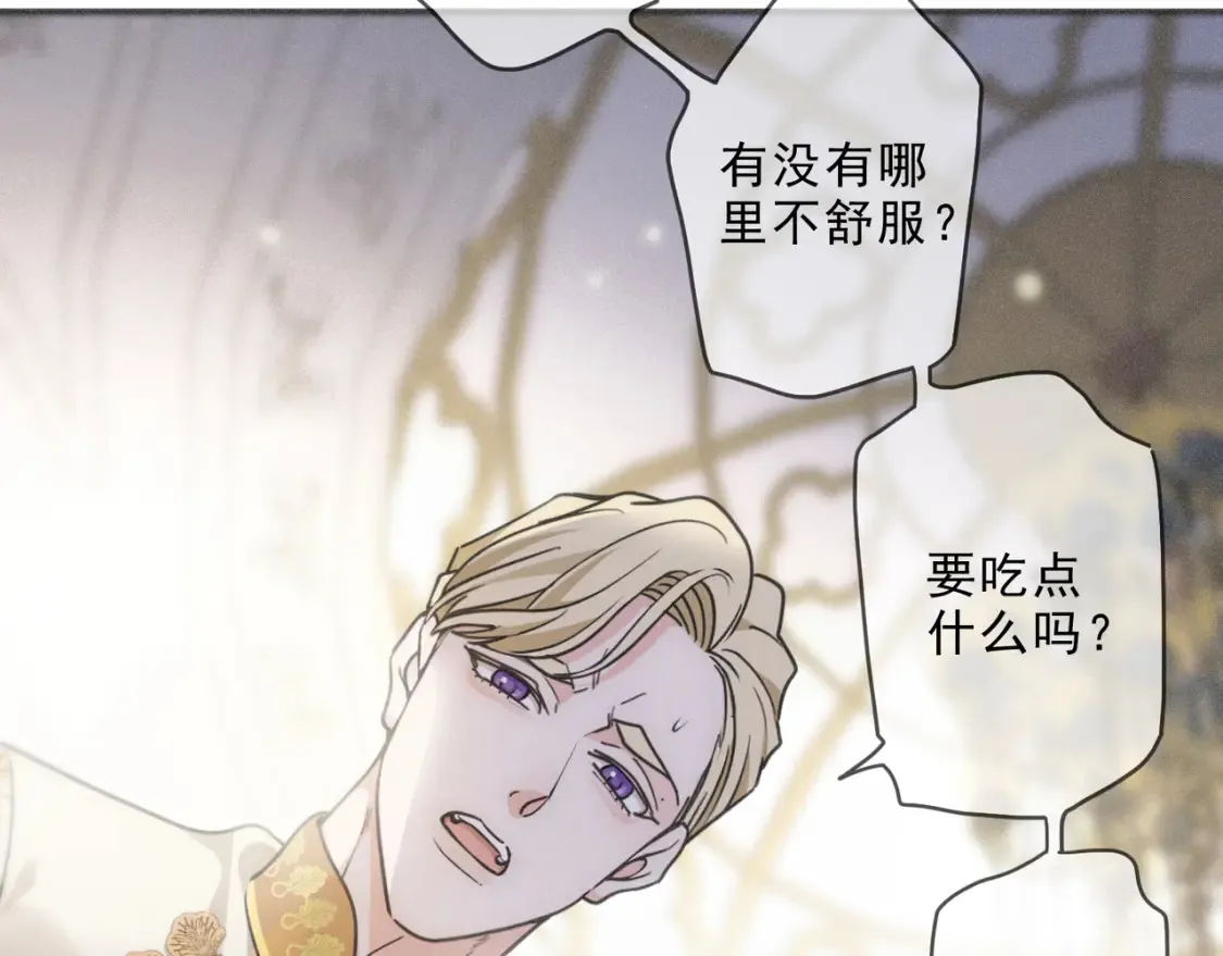 03 标记58