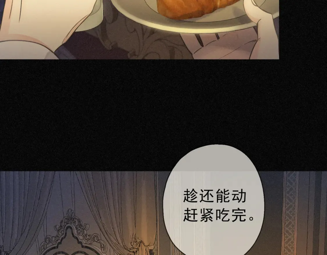 05  喂食42