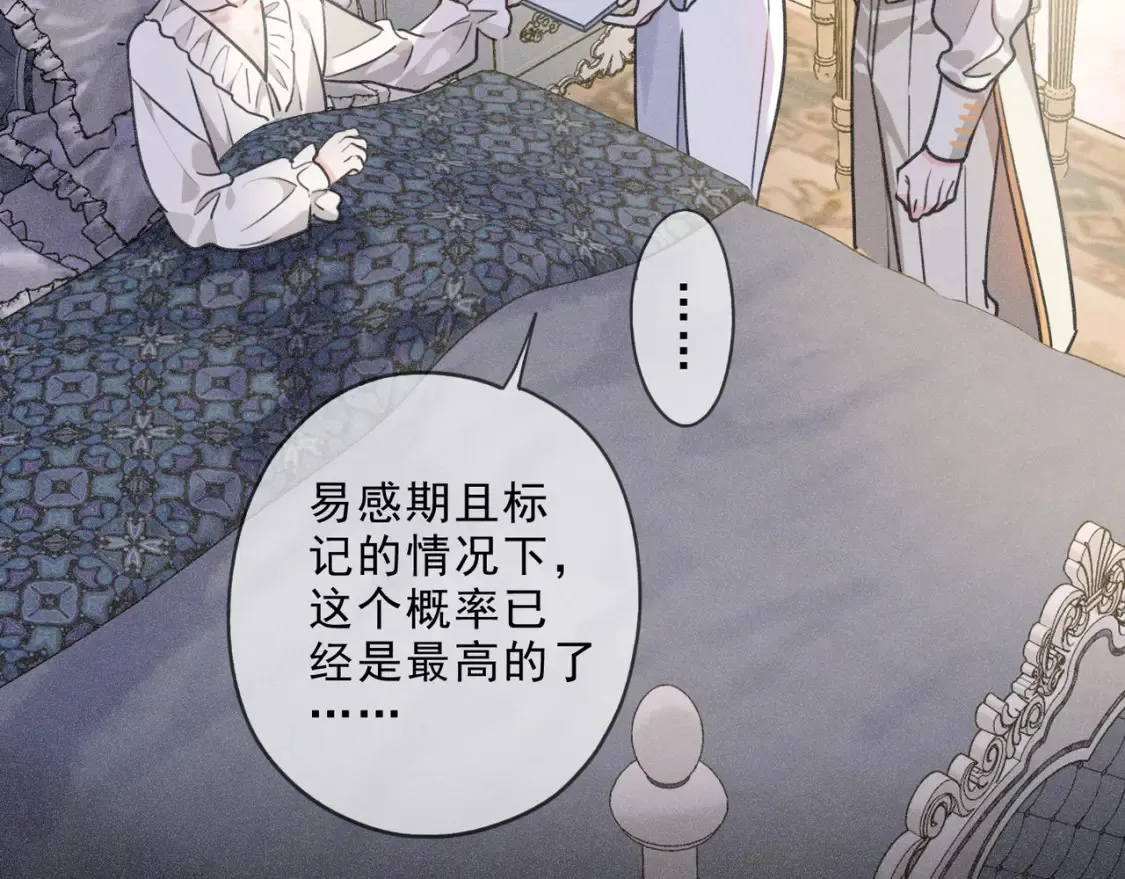 04 我需要你7