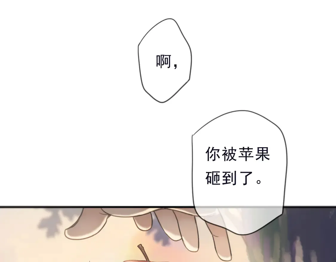 第13话 金色的小鸟98