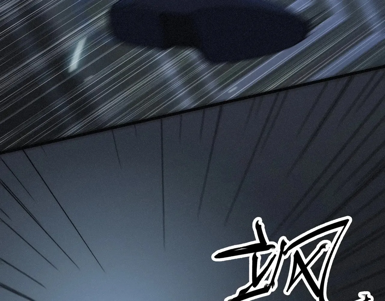 第16话 信息素紊乱29
