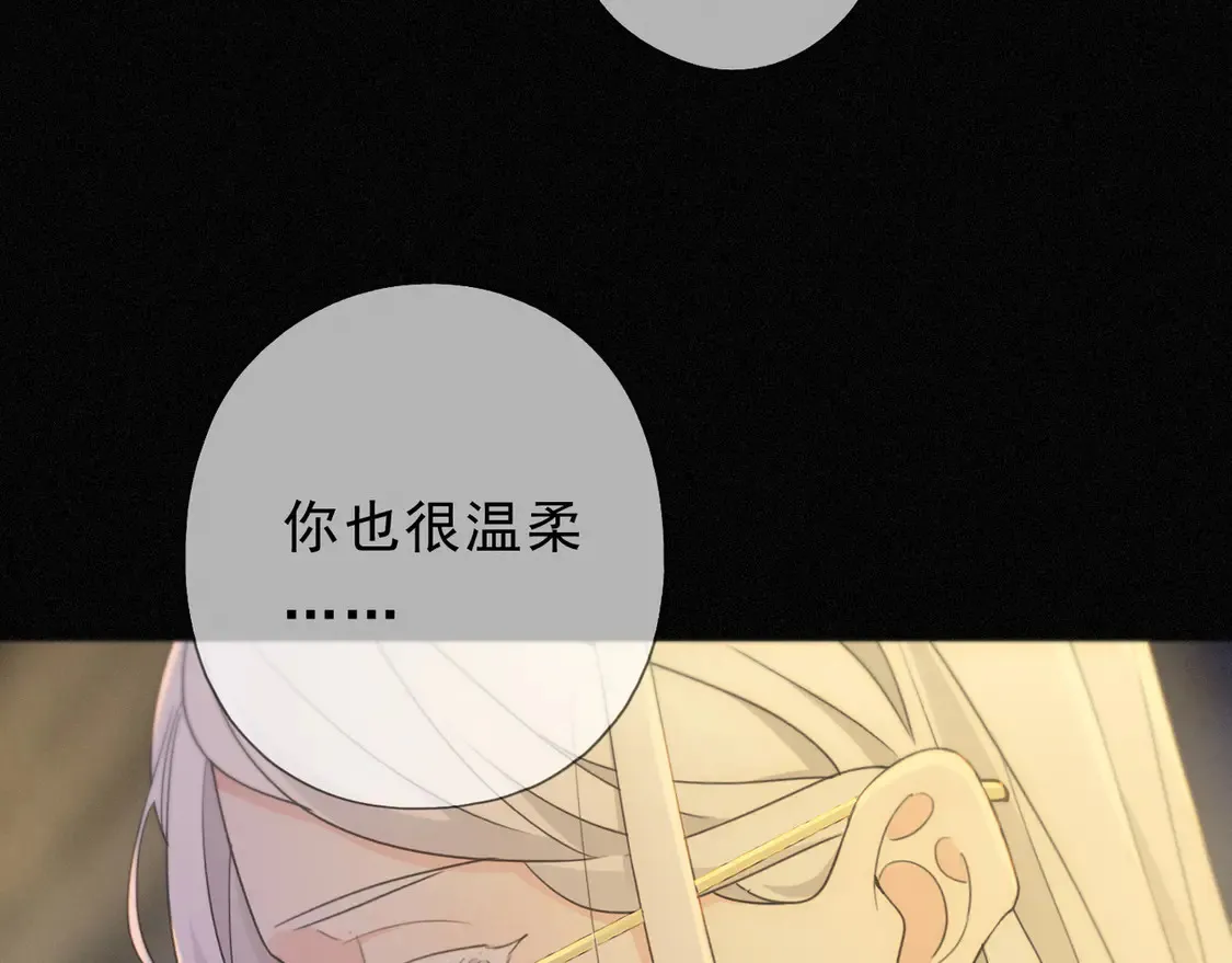 11  愁绪112