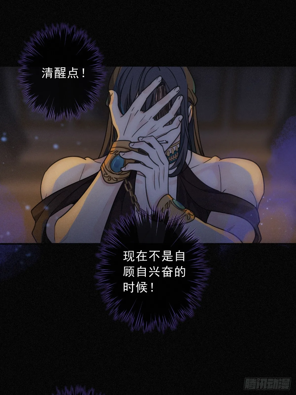 01 胁持50