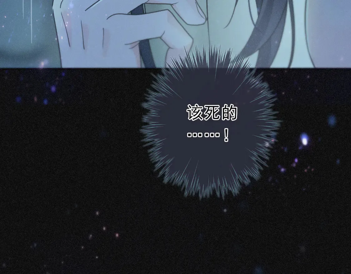 07  意乱44