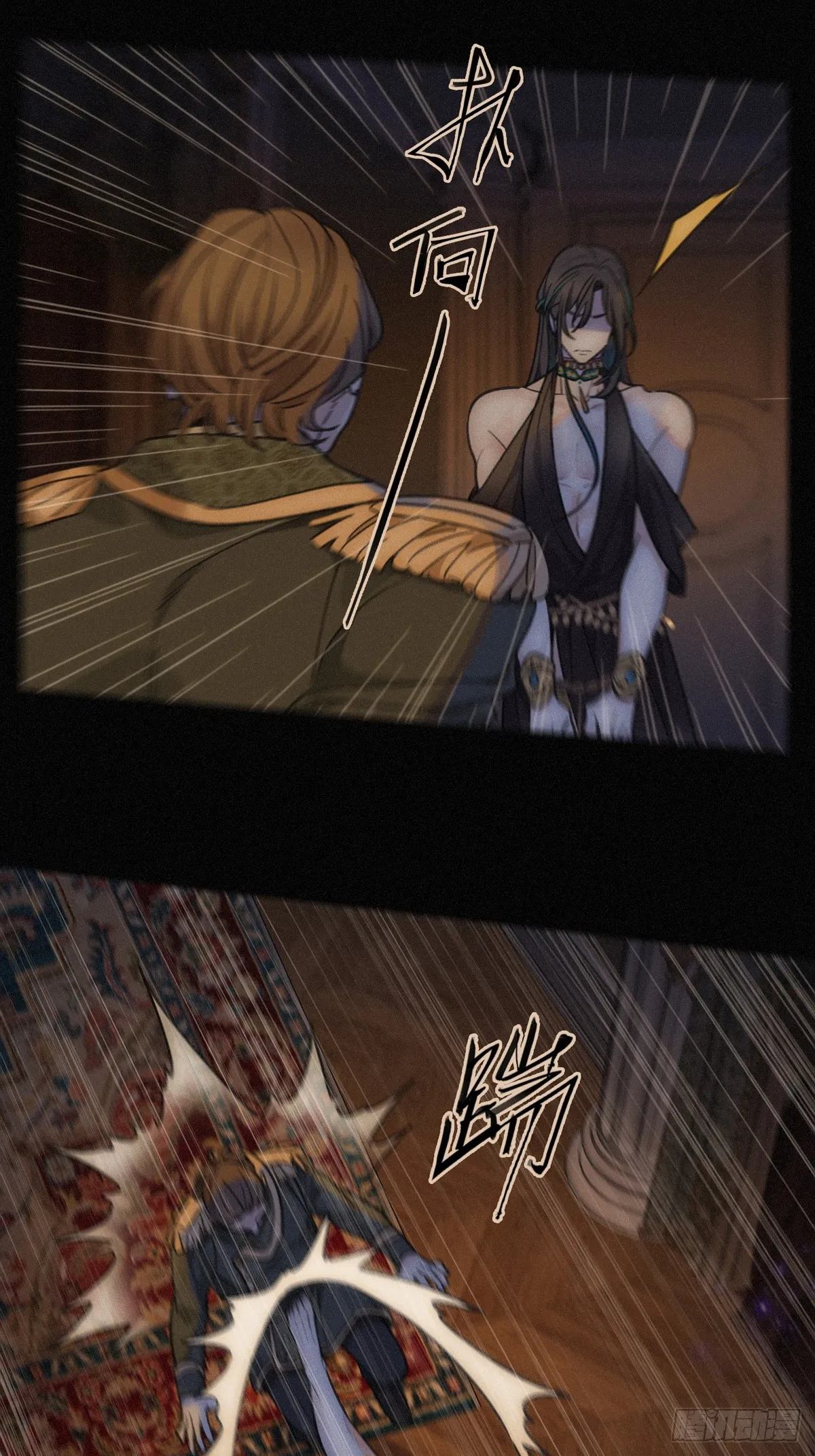 01 胁持10