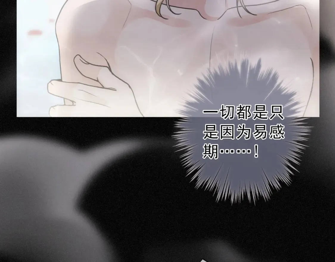 06  抑制药60