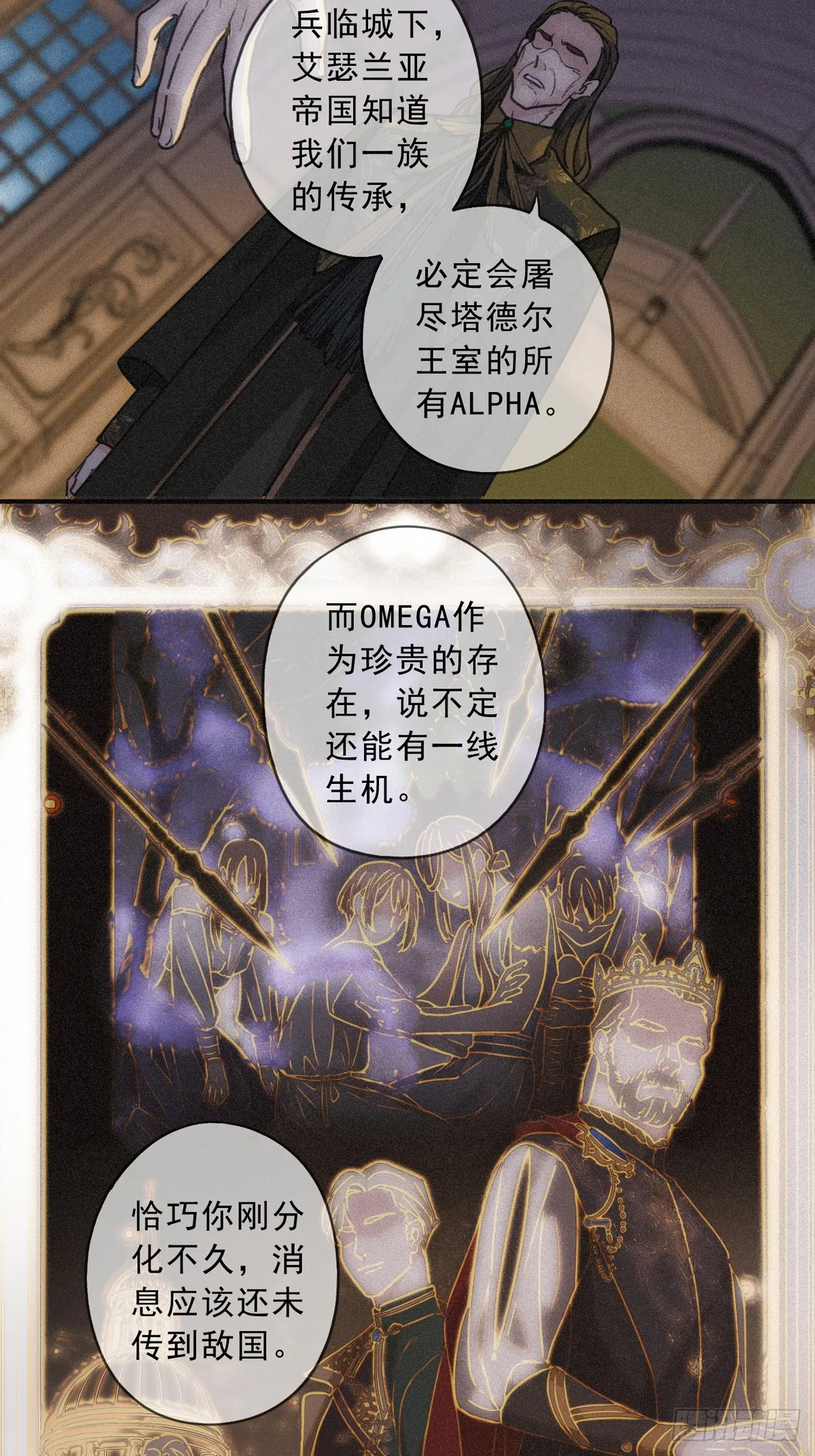 01 胁持28