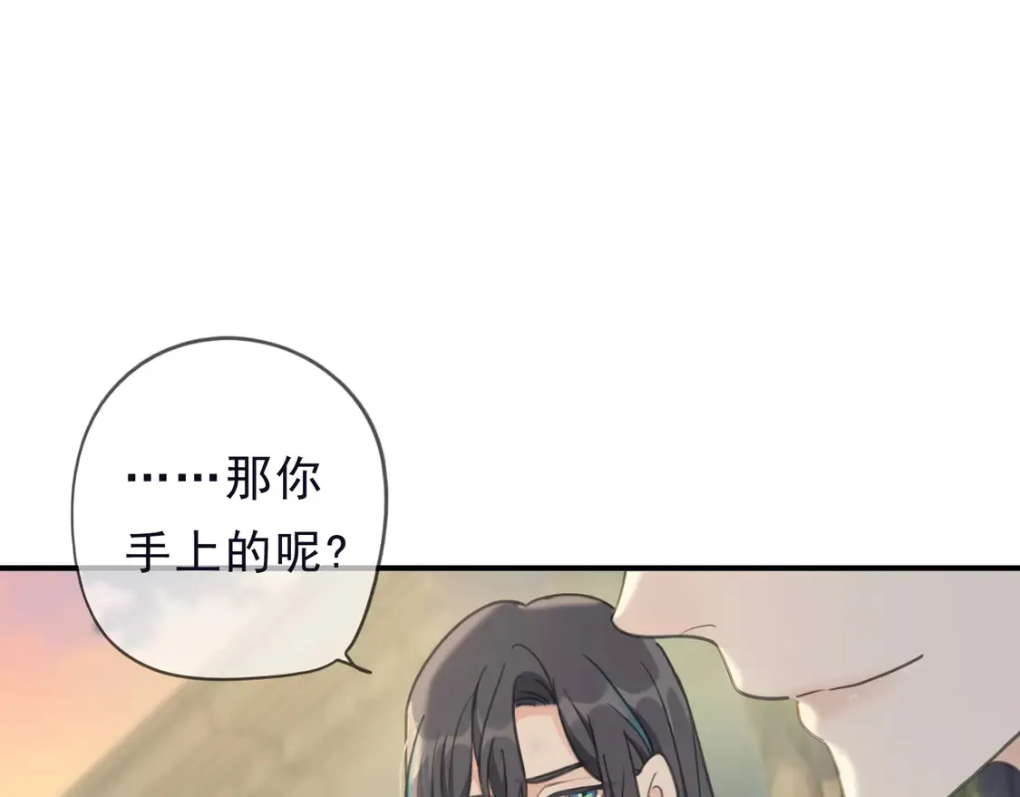 第13话 金色的小鸟113