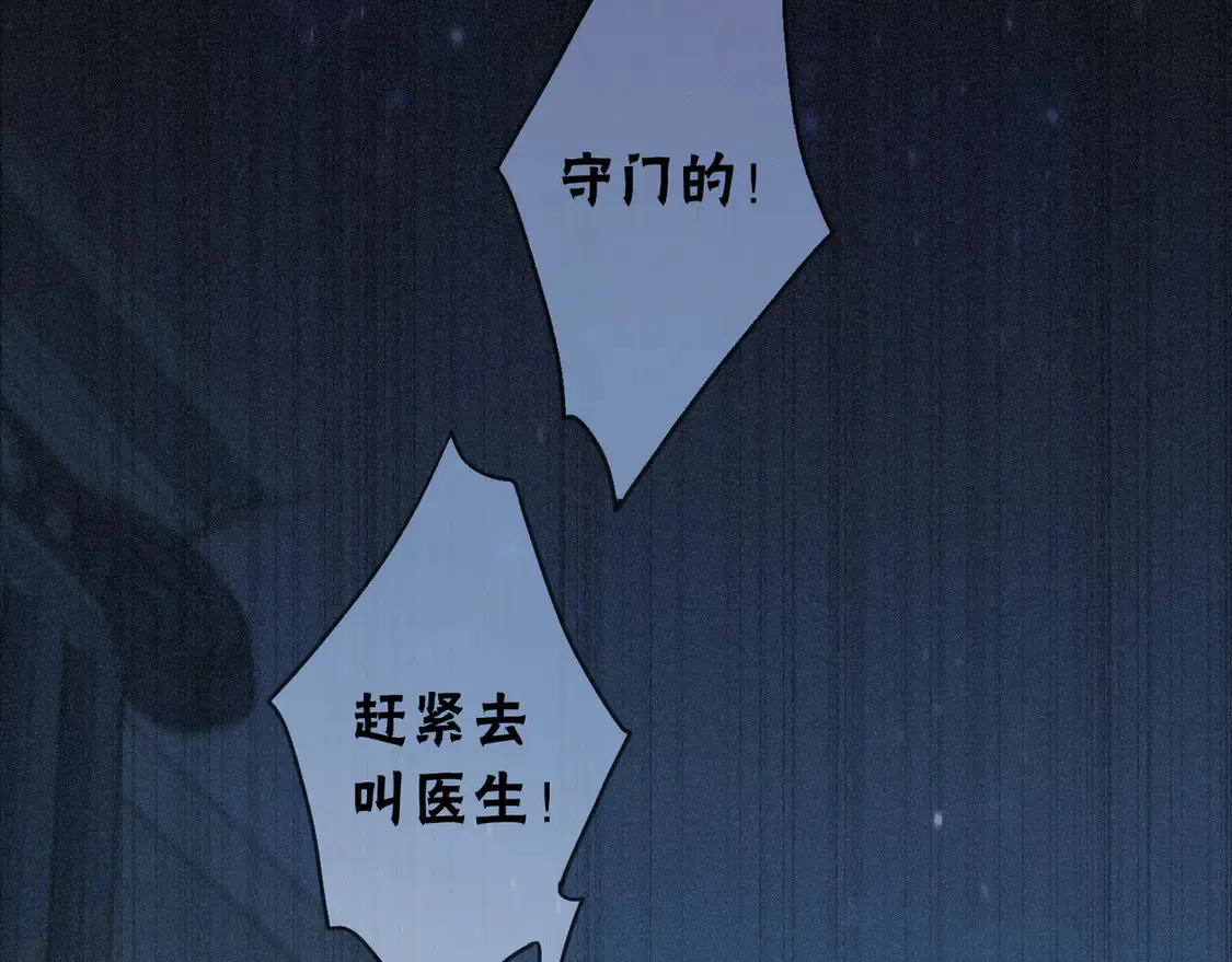 07  意乱75