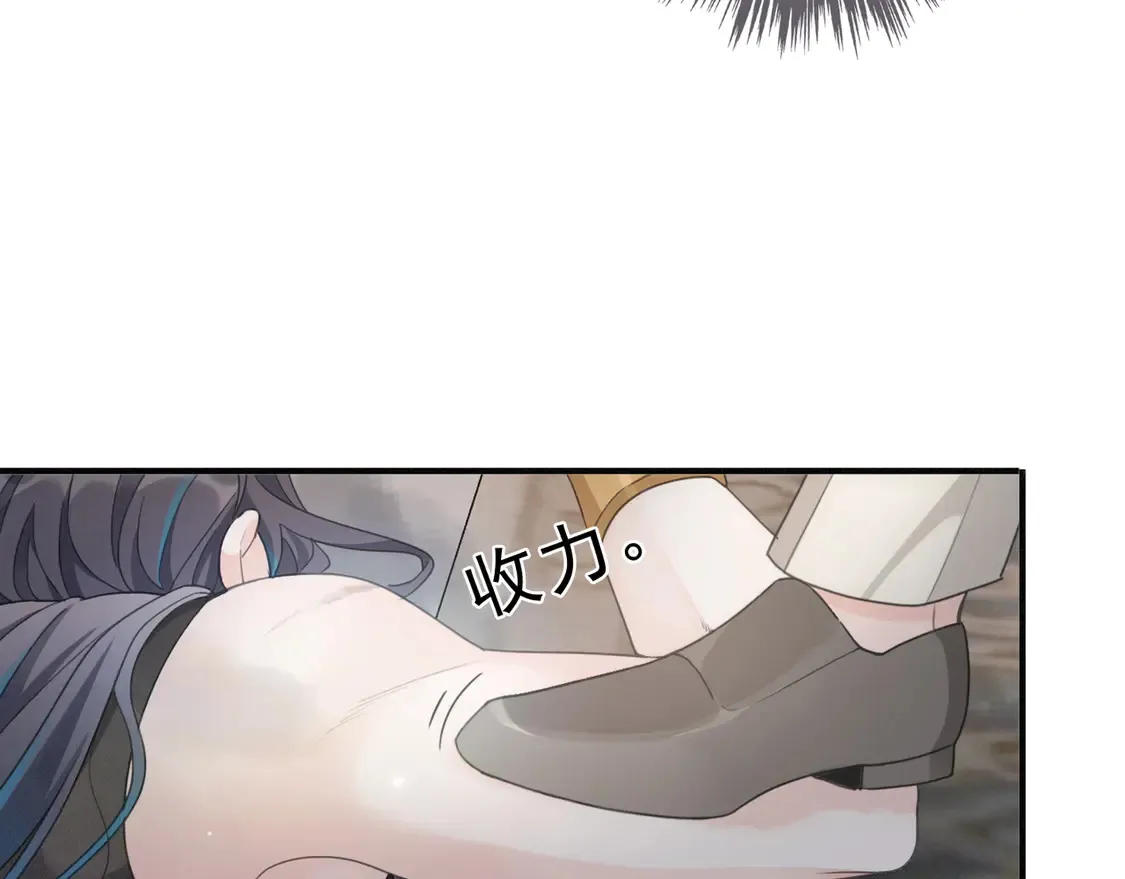 11  愁绪25