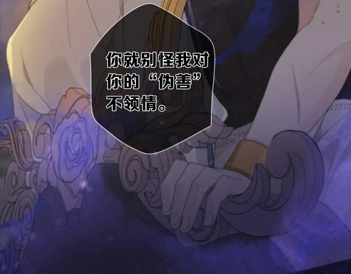 09 信息素压制107