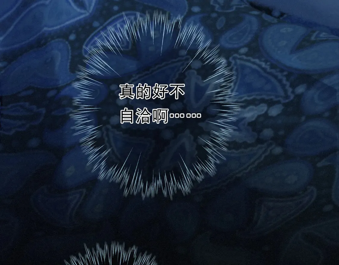 11  愁绪134