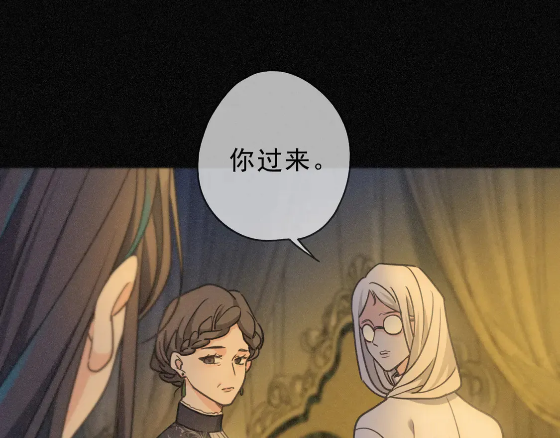 07  意乱91