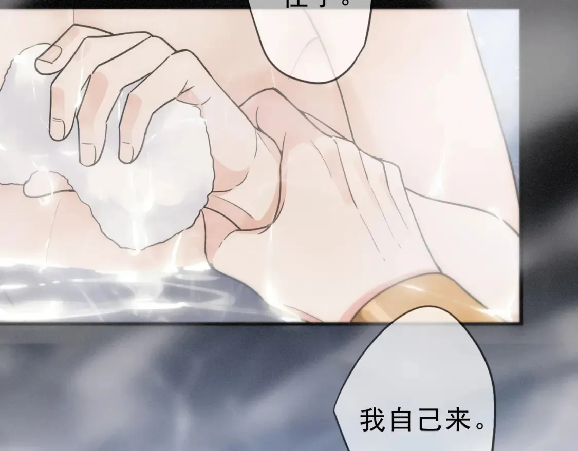 06  抑制药37
