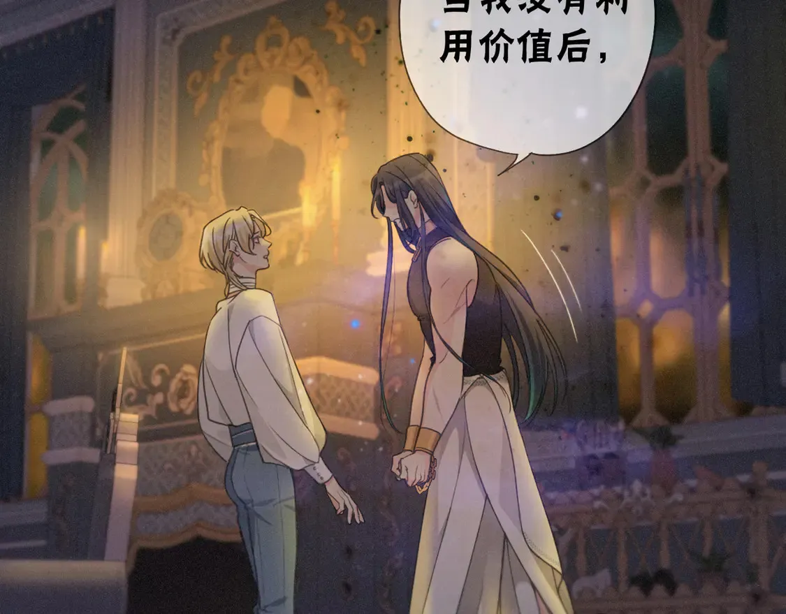 09 信息素压制95
