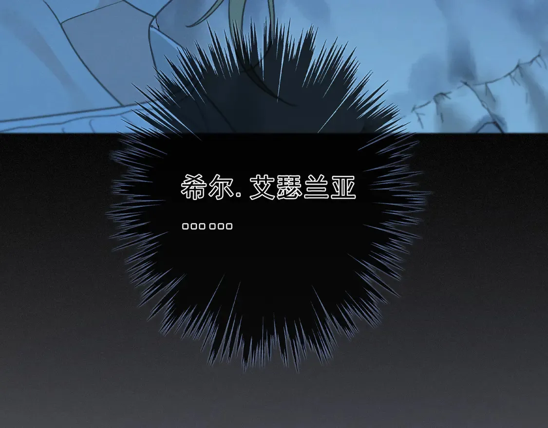 第12话 匍匐105