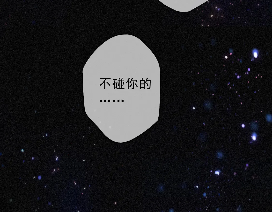 07  意乱38