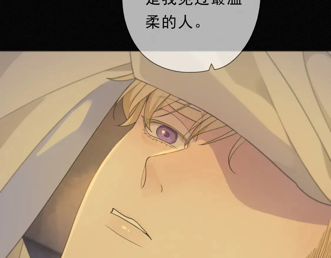 11  愁绪108