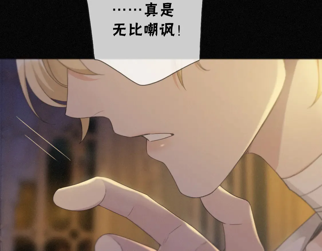 09 信息素压制67