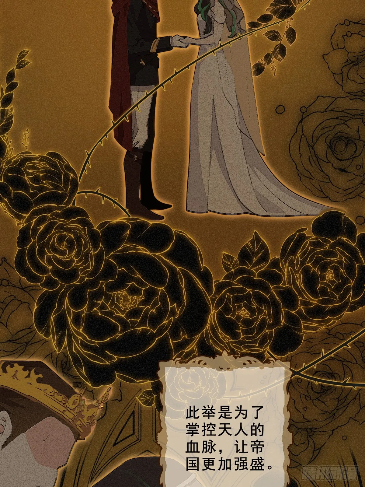 02 共堕10