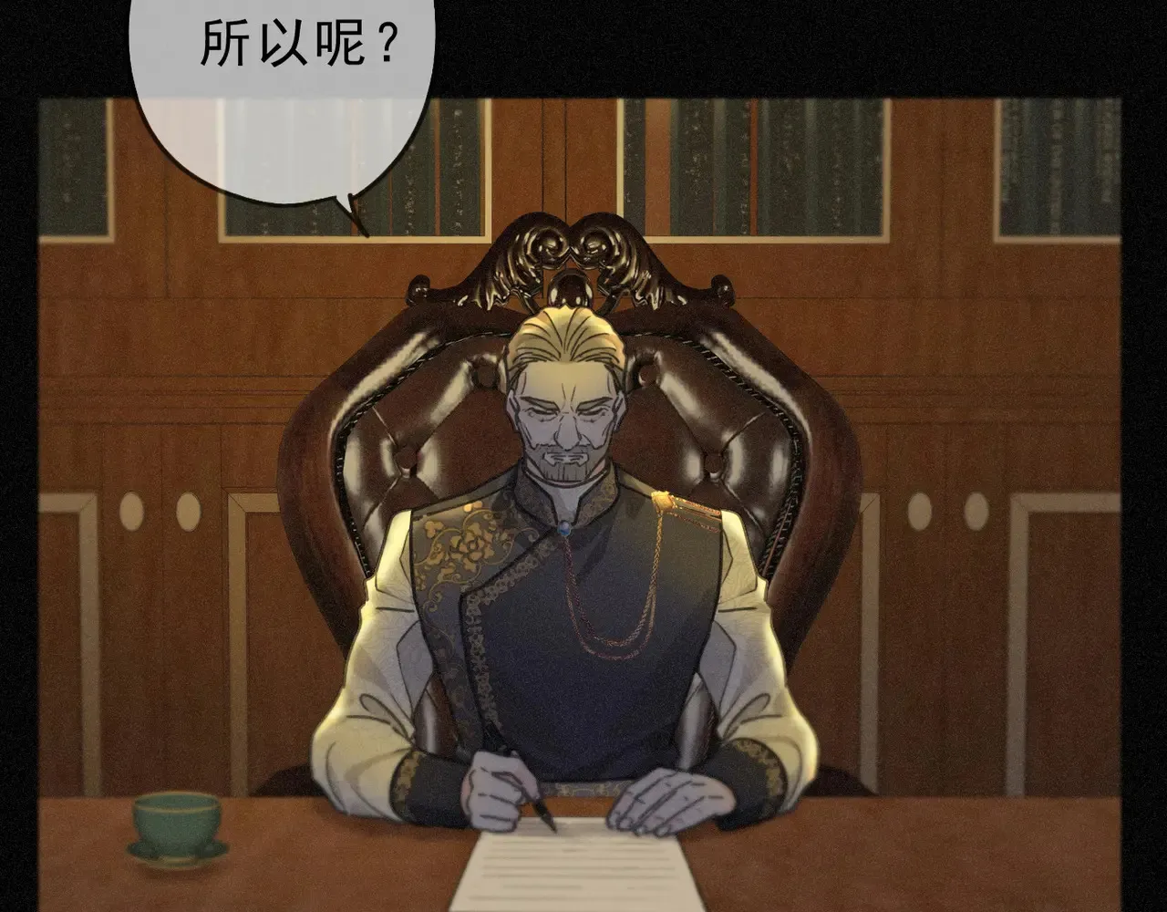 15 遇袭102