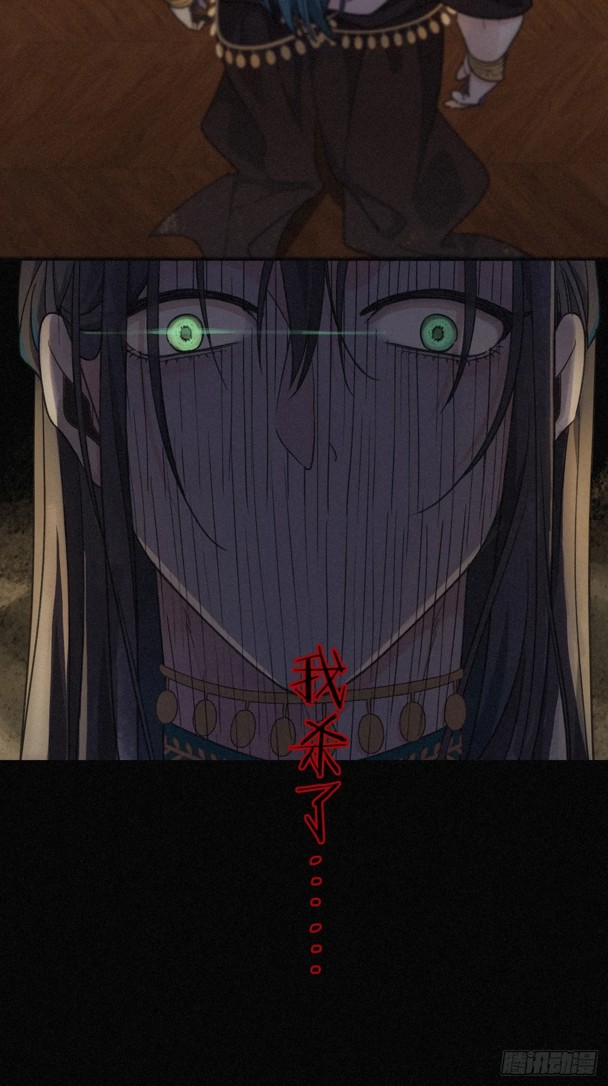 01 胁持48