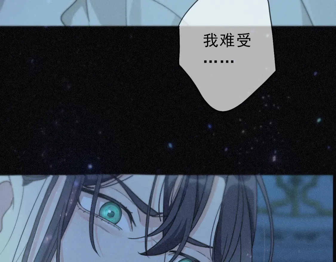 07  意乱26