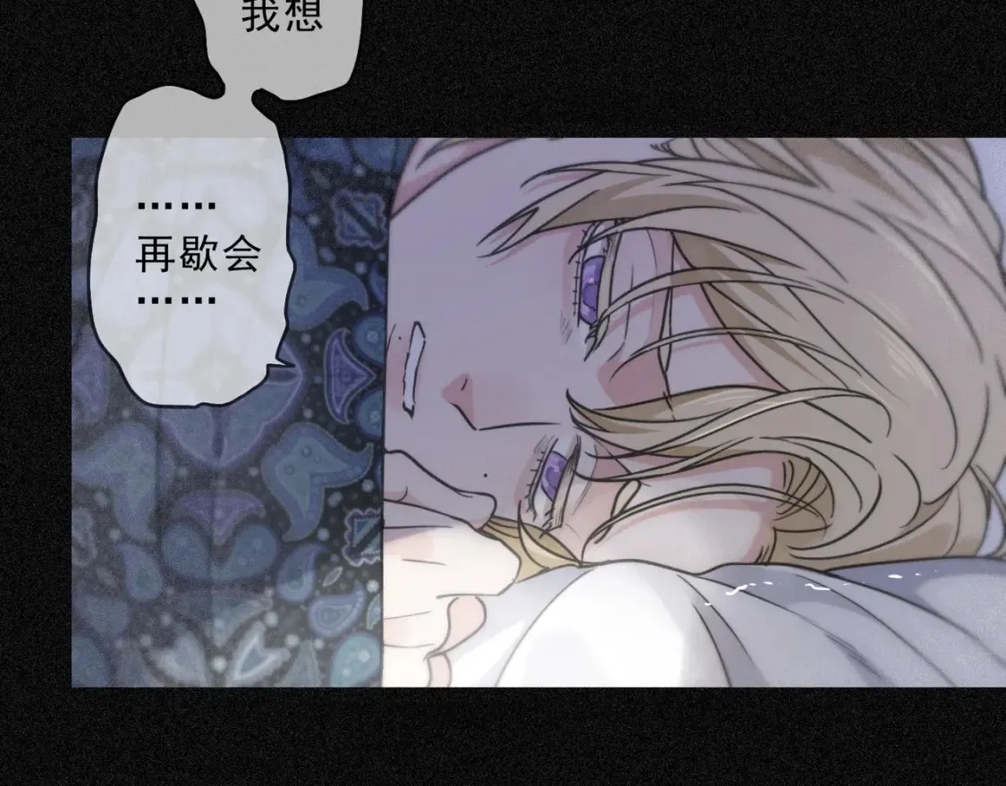 04 我需要你46