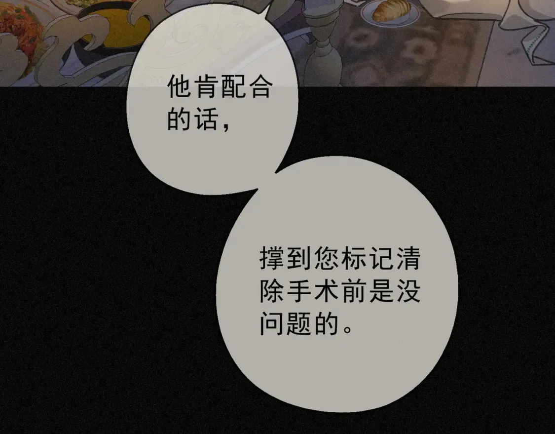 05  喂食44