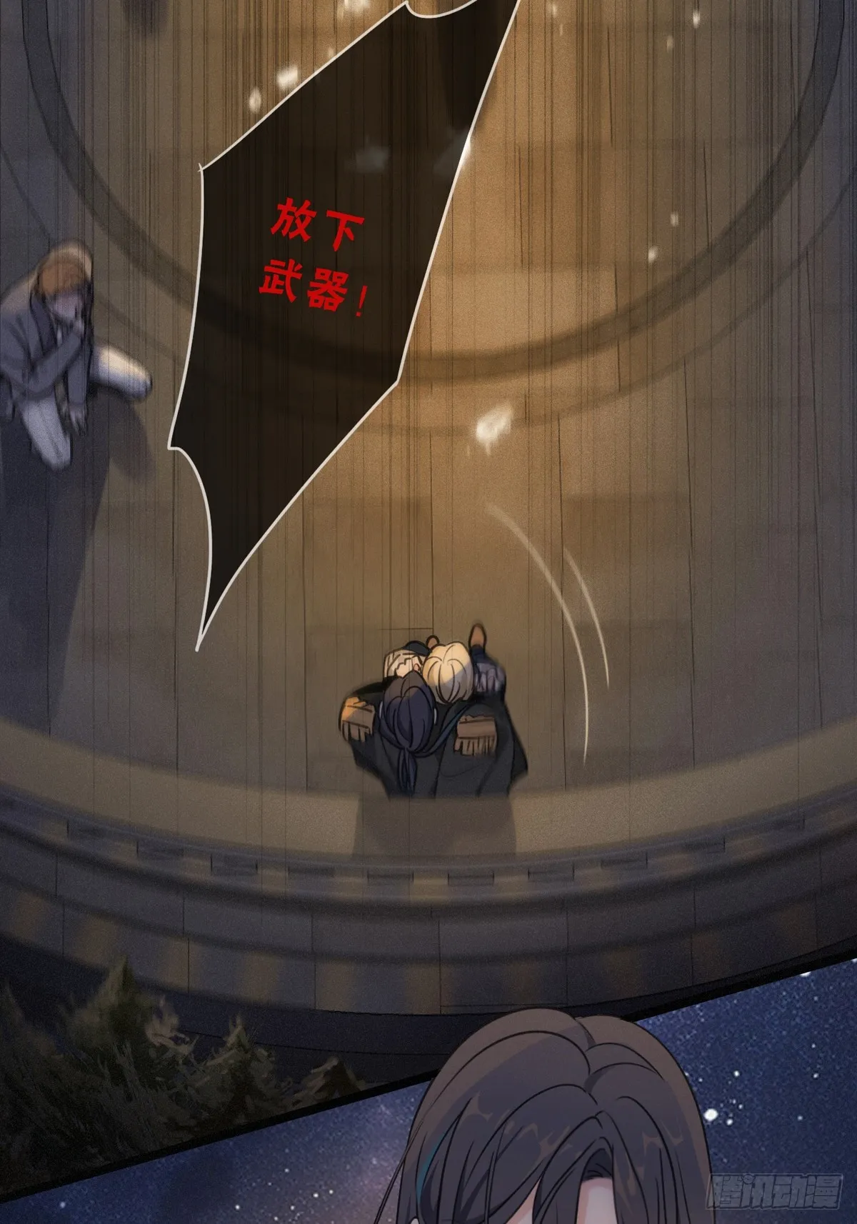01 胁持69