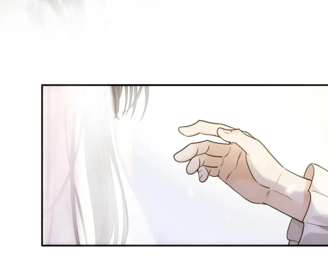 04 我需要你74