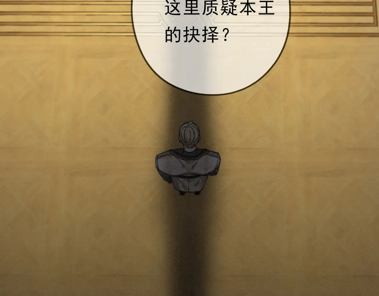 15 遇袭152