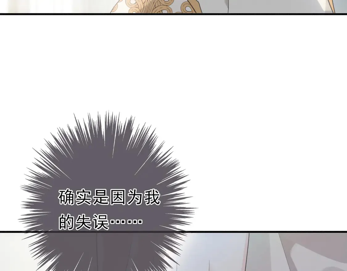 11  愁绪23