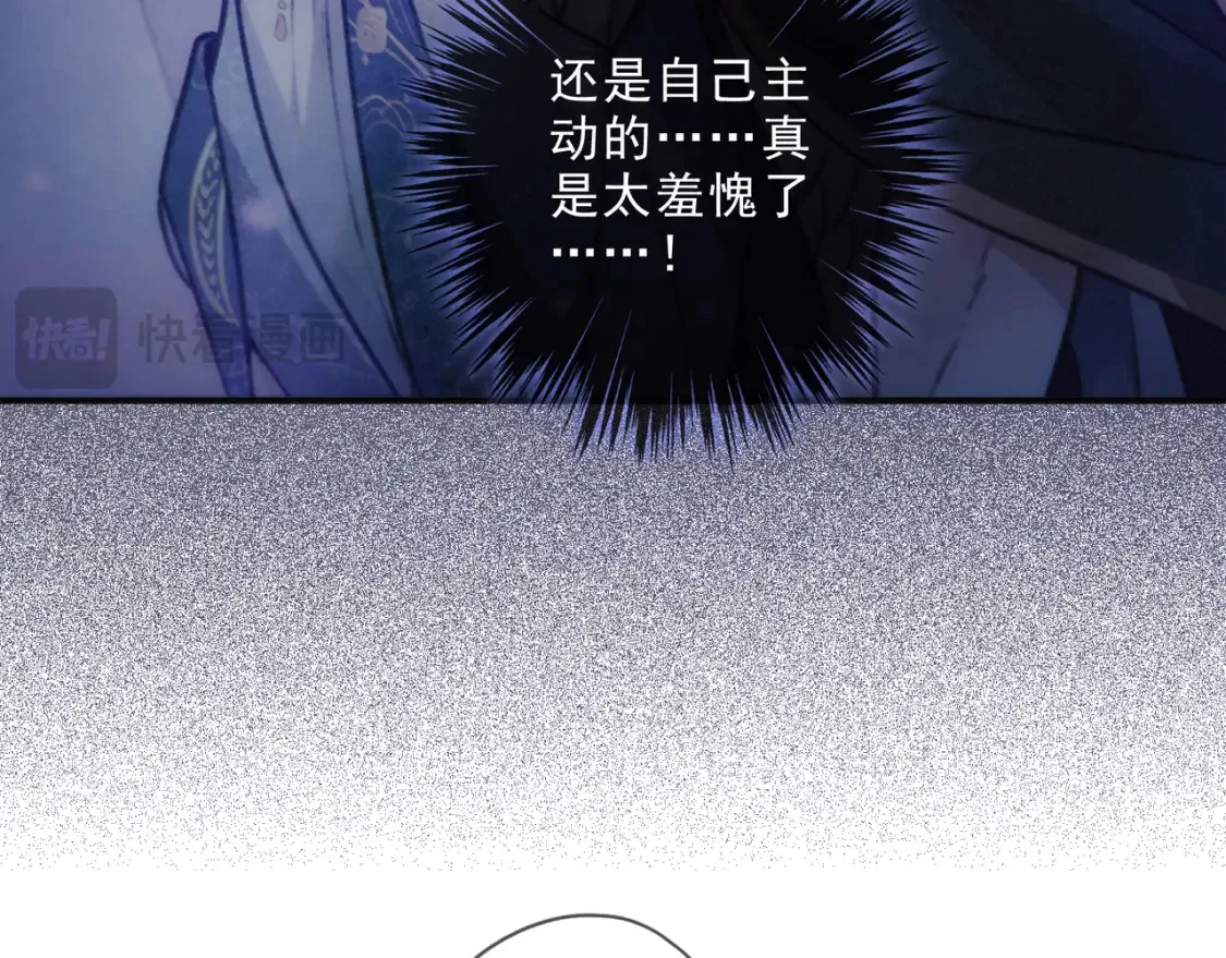 03 标记75