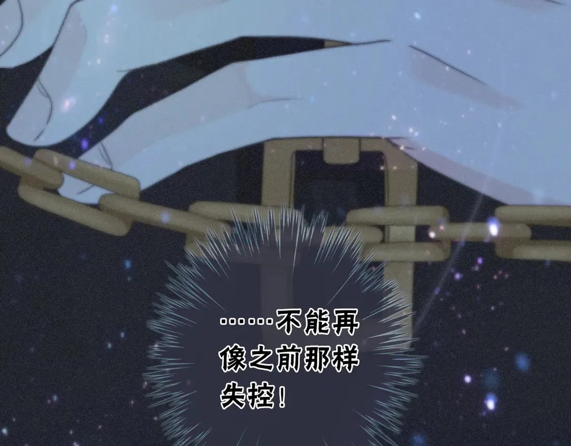07  意乱51