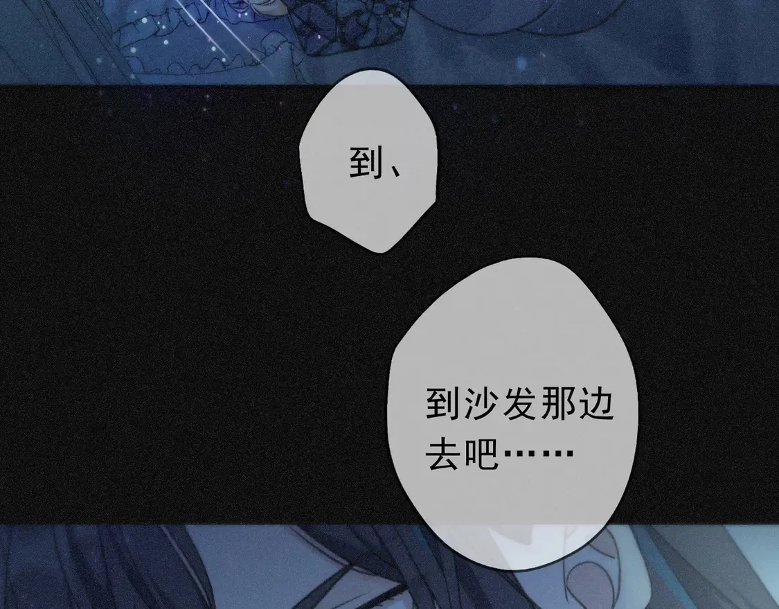 07  意乱41