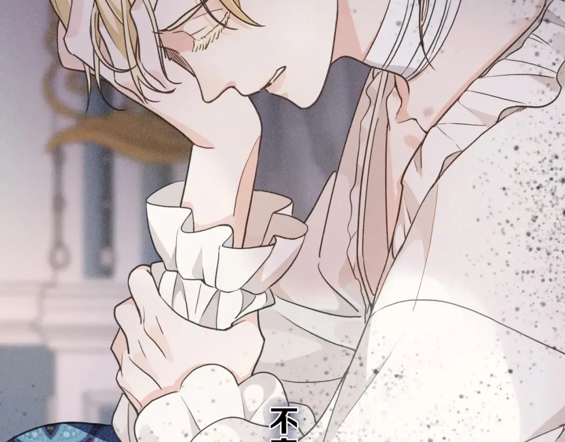 04 我需要你11