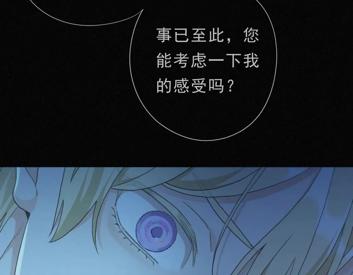 11  愁绪128