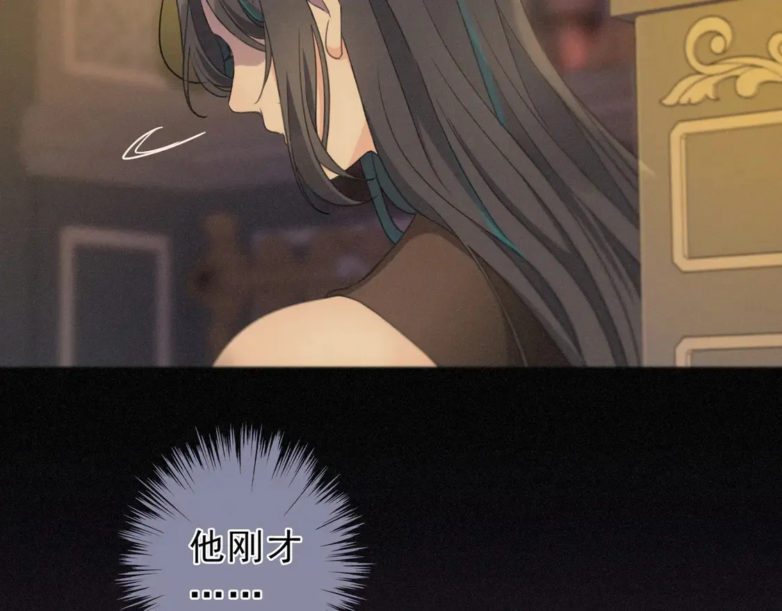 09 信息素压制33