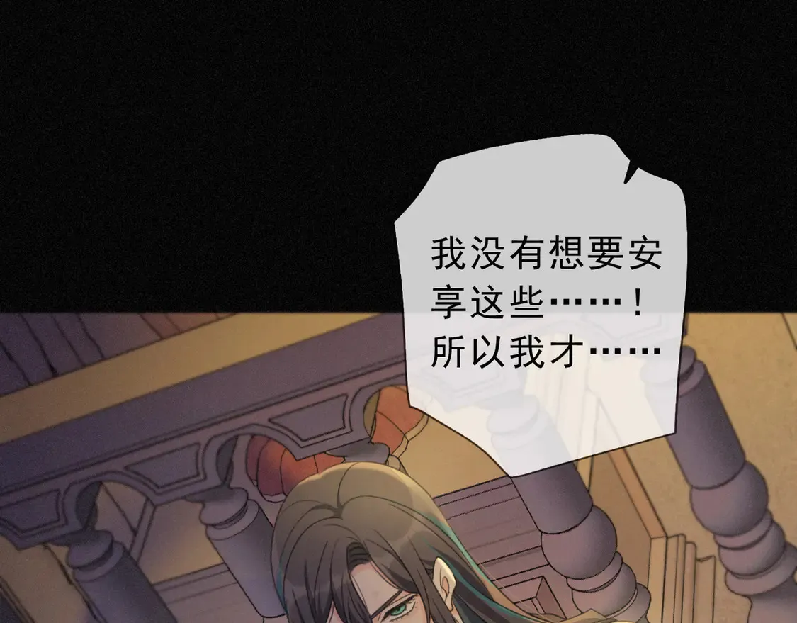 09 信息素压制74