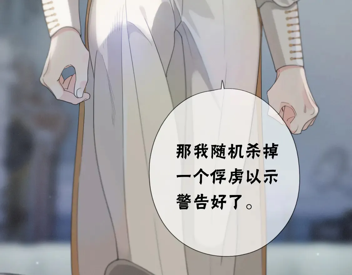 11  愁绪9