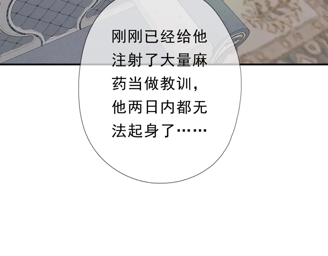 11  愁绪4