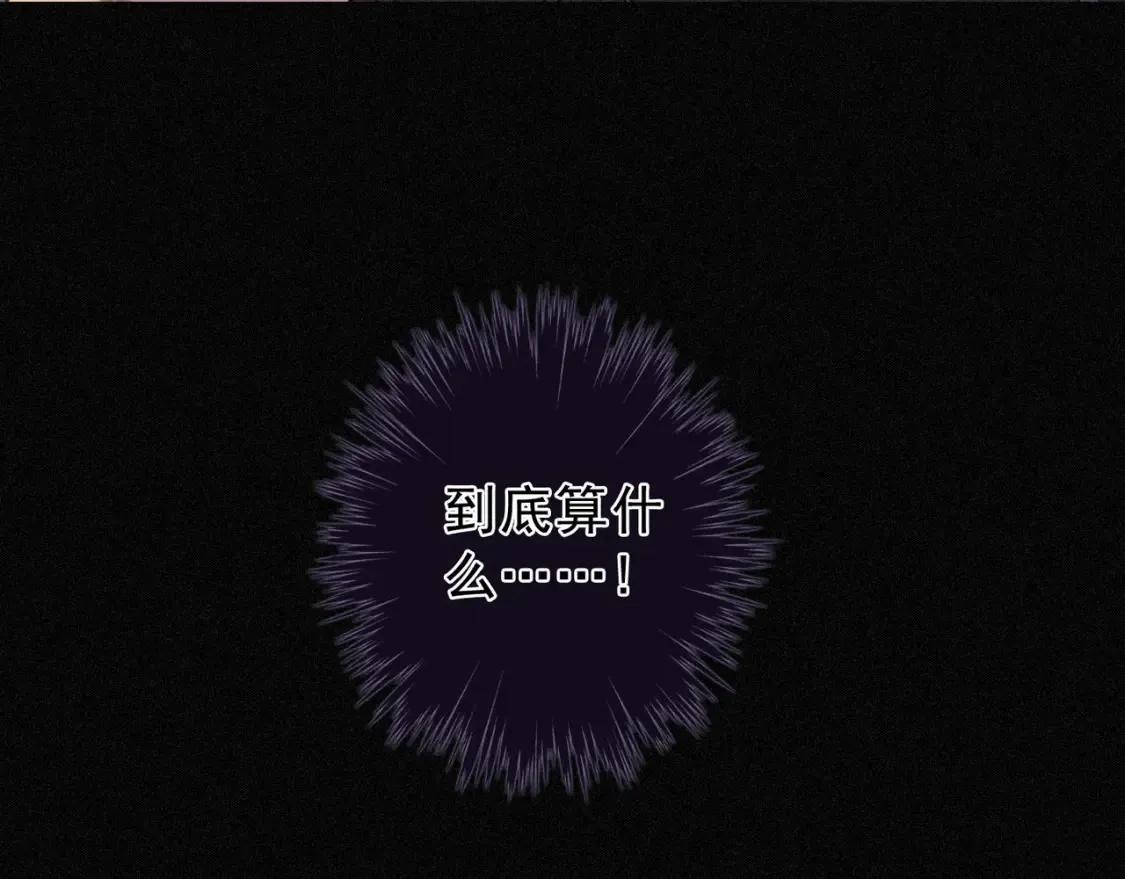 04 我需要你154