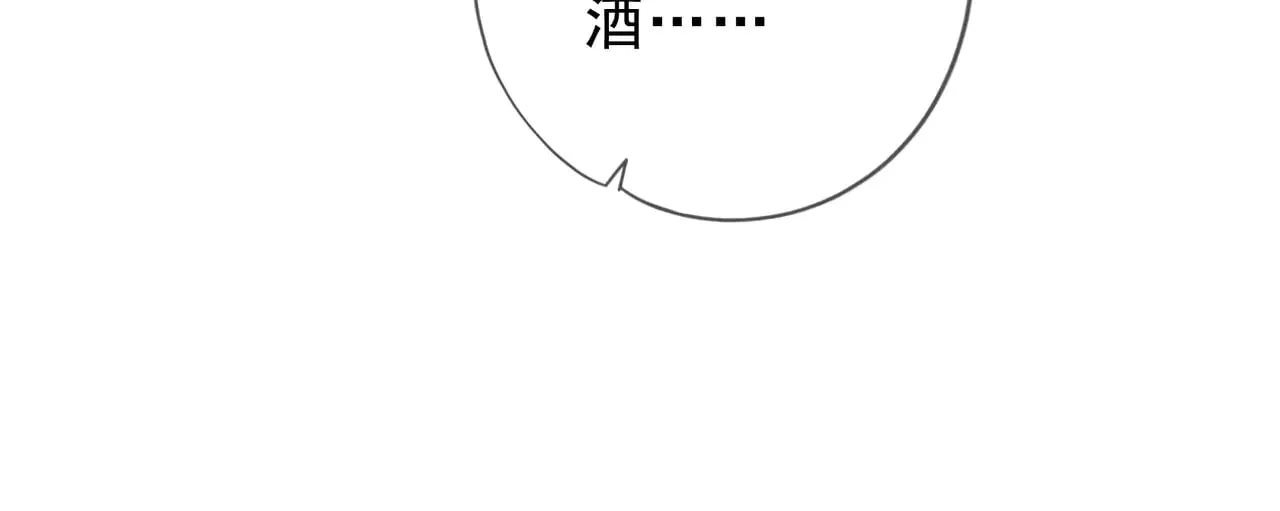 第18话  信号20